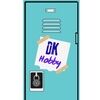 dk_hobbylocker